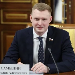 САМЫЛИН banner