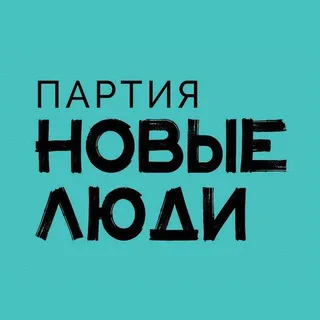 Новые Люди | Самарская область banner