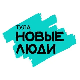Новые Люди | Тульская область banner