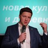 ШУПЕНЯ banner