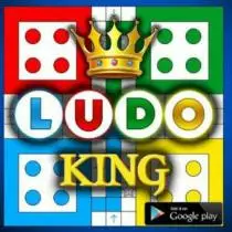 Ludo King (Real Cash)👑 🎲🎲 