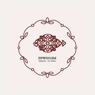 Prichod.ru banner