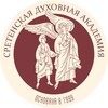 Сретенская духовная академия banner