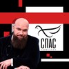 ТЕСТ НА ПРАВДУ banner