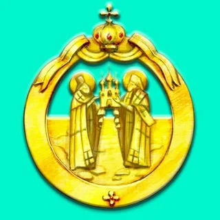 Сахалинская епархия banner
