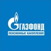 НПФ ГАЗФОНД ПН banner