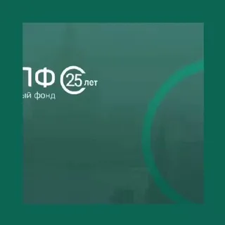 Инвестиции, пенсии, будущее. Национальный НПФ banner