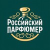 Российский Парфюмер banner