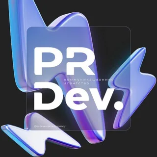 PR Dev. banner