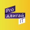 Продвигай ИТ banner