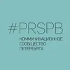 #prspb banner