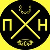 Пиарщик на привязи banner