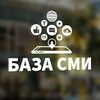 База СМИ banner