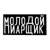 Молодой пиарщик продал душу за Xbox banner