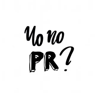 ? Чо по пиару ? banner