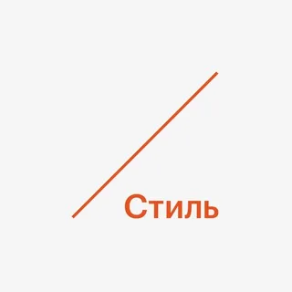 РБК Стиль banner