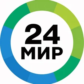 МИР 24 | Первый Евразийский banner