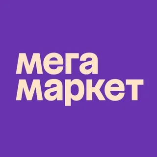 Мегамаркет banner