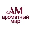 Ароматный Мир banner