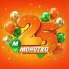 магазин МОНЕТКА | Всегда выгодно banner