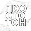 просто TON banner