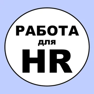 Удаленная работа для HR banner