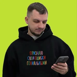 HR на Драйве | Андрей Сивцев banner
