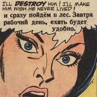 Slovomania banner