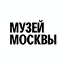 Музей Москвы banner