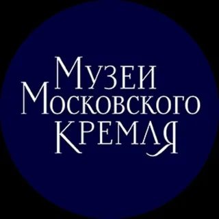 Музеи Московского Кремля banner