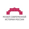 Музей современной истории России banner