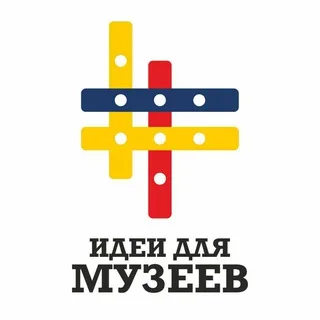 Идеи для музеев banner