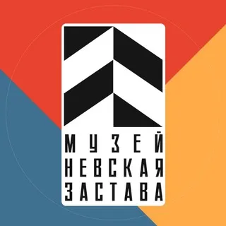 Музей "Невская застава" banner
