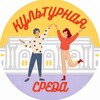 Культурная среда — Саша, выставки, подкаст banner