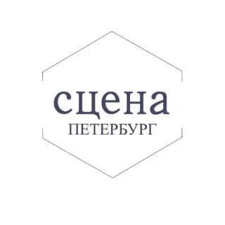Театры и концерты. Афиша и билеты со скидкой. Петербург. banner