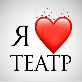 И бутерброд с икрой banner