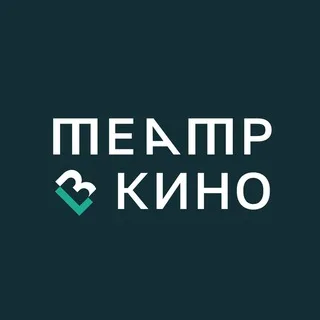 Галка театралка. Театр в кино banner