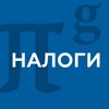 PG Tax | Налоги banner