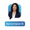 Новости бухучета | Бухгалтериат banner