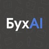 БухAI – промты для бухгалтеров banner