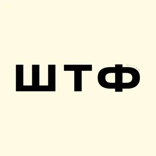 Што такое фотошоп? banner