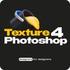 Texture 4 Photoshop banner