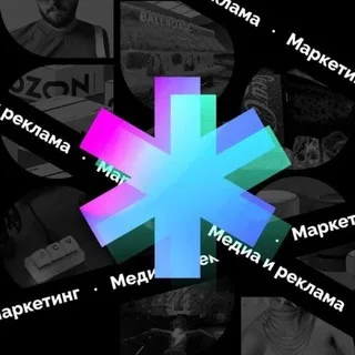 Креатив со звездочкой banner
