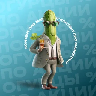 Огурцы по акции banner