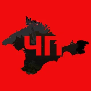 ЧП📍КРЫМ banner