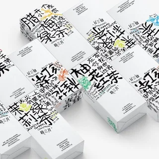 Orient Design banner