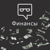 Финансы | Арбитраж трафика [Партнеркин] banner