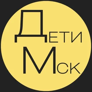 Детская Афиша | Москва banner