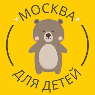 Бесплатно для детей в Москве banner