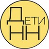 Детская Афиша | Нижний Новгород banner